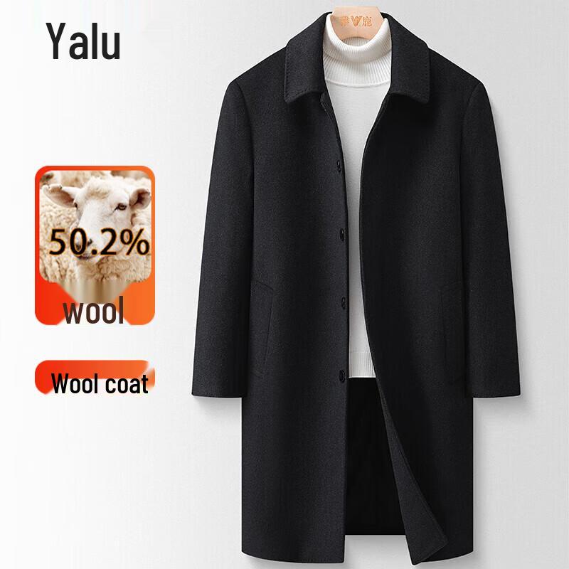 

Yalu Men s Mid-Length Wool Blend Trench Coat 180