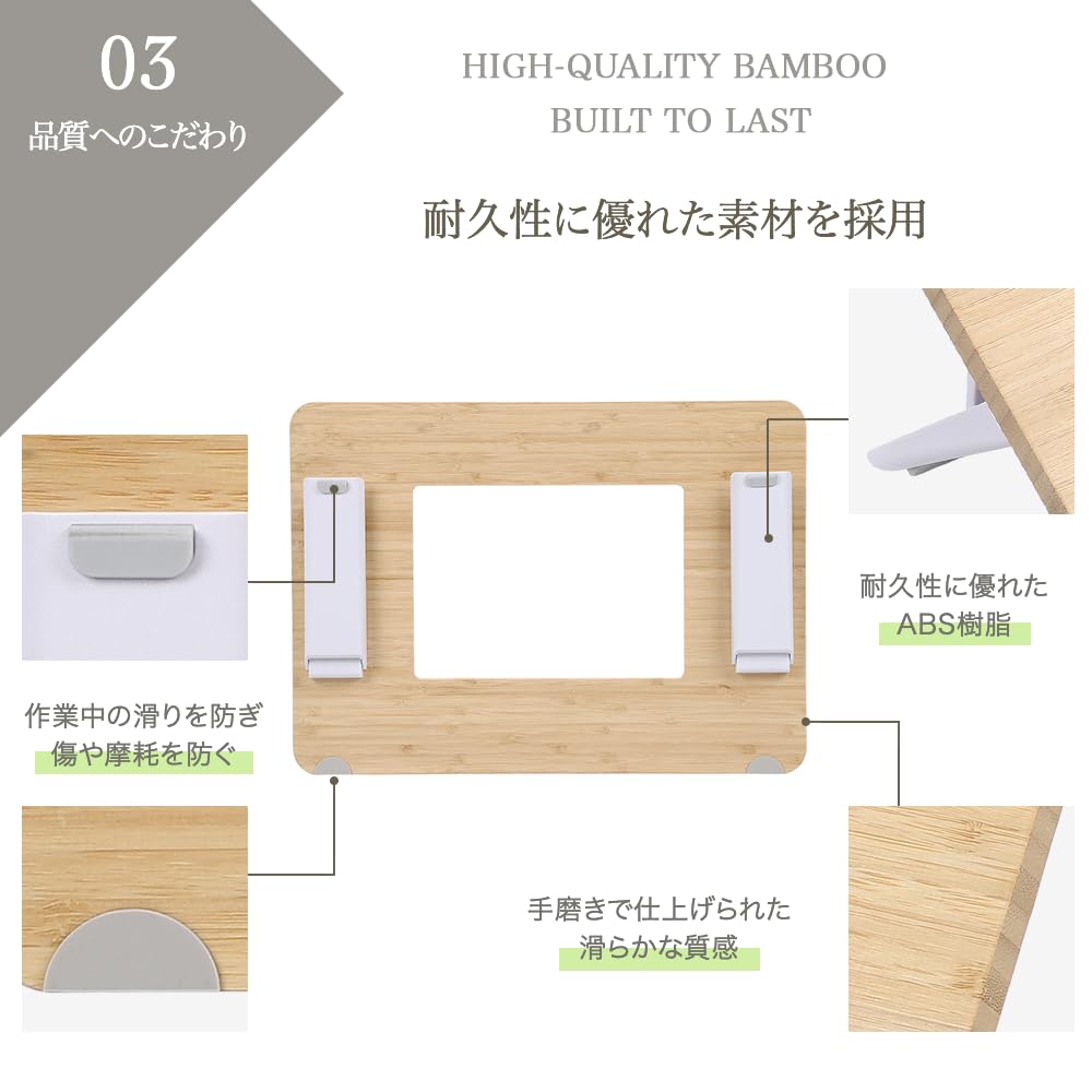 PALTIA Bambus- und Holz-Tablet-Schräg-Tischständer mit Kompatibel mit iPad Video und Garantie Passend für Zoll-Ständer, Mehrwinkelverstellung, Pro,