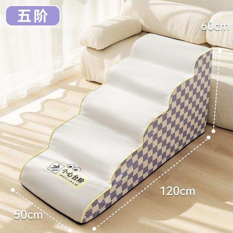 Pet Stairs Strong Bearing Capacity Dog Climbing Ladder Thick and Easy Clean Non-slip Pets Stair Dog Accessories Products