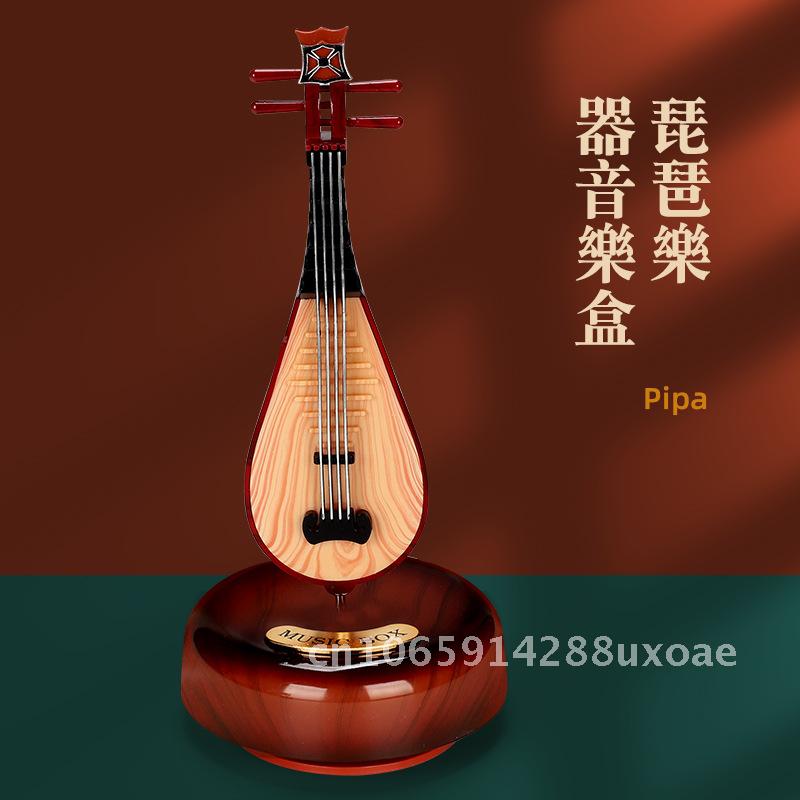 Violin Music Box, Music Box Model, Saxophone, Guitar, Pipa Ornament, Birthday Gift, New Year's Gift