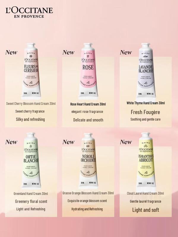 Xianglemei Eoshoo Scented Hand Cream Gift Set