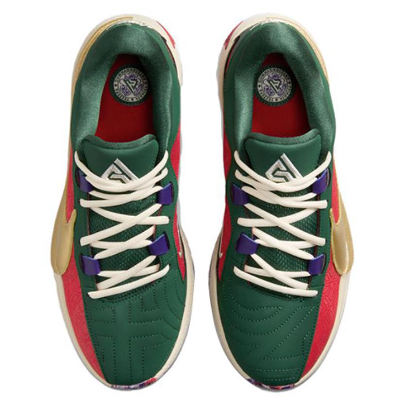 Nike Zoom Freak 5 Ep 'Keep It A Buck' Sneakers Casual DZ2945-600