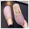 Xin Jing Zhou Waterproof Plush Cotton Slippers