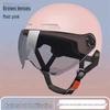 Four Seasons Lightweight Breathable Sun Protection Helmet for Electric Scooters, Motorcycles, and Bicycles - Unisex Summer Classic Half Helmet.