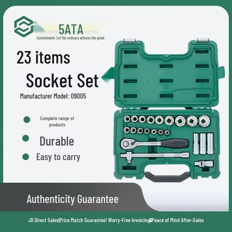 SATA 23-Piece 1/2-inch Drive Socket Set One Size