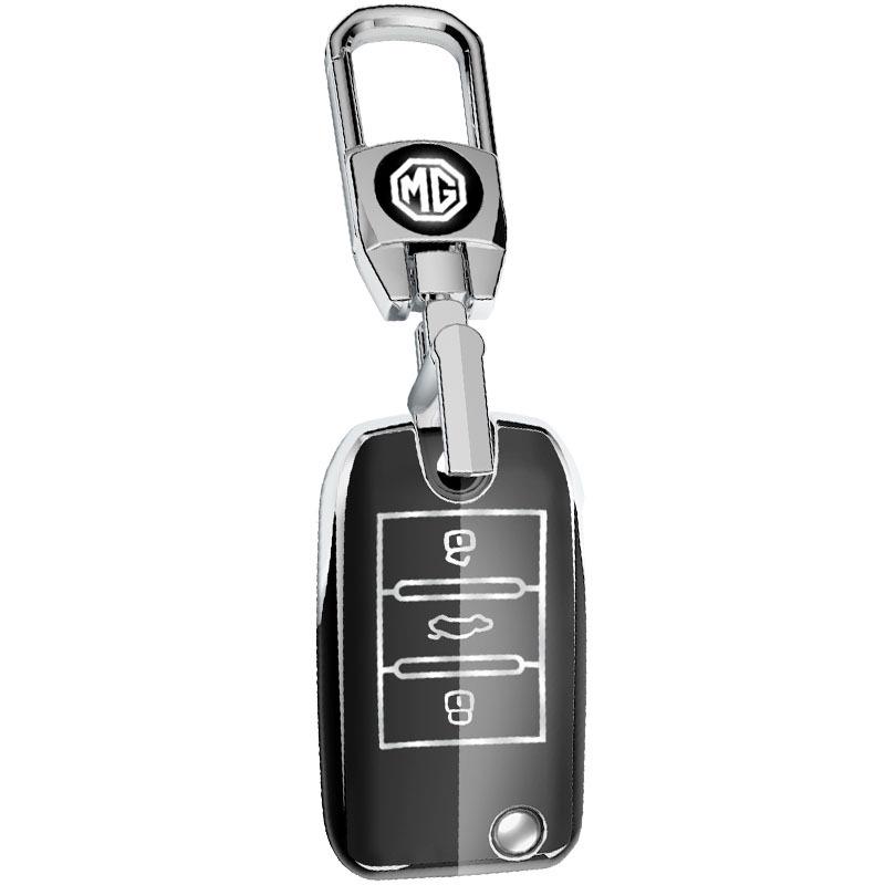 Compatible Key Case for MG 3/5/6, ZS, New Energy, HS, Rui Xing, and MG6 Pro - Third Generation Car Buckle Package