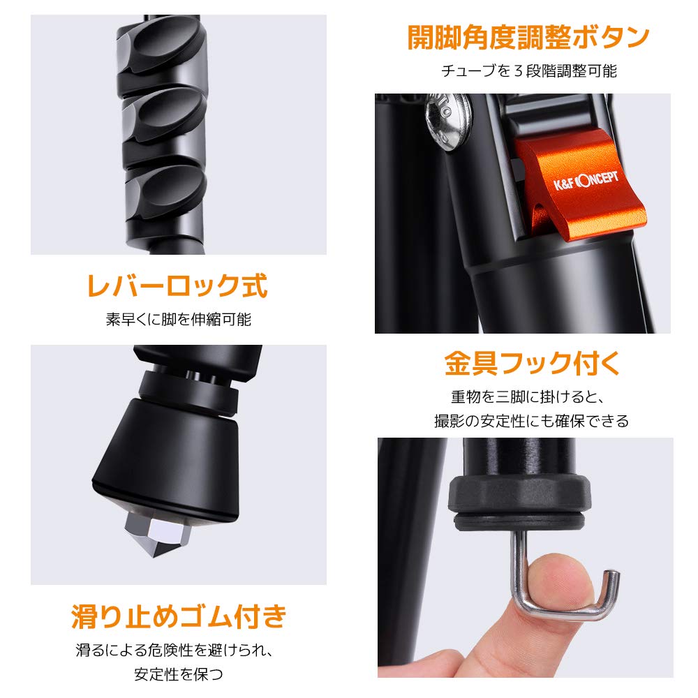 Concept Camera 2m 360 Grad Panoramahebel Schnellwechsel-Rückfahrkamera aus Aluminium inkl. Aufbewahrung Maximale Tragkraft 8kg K&F Dreibein, Einbeinstativ,