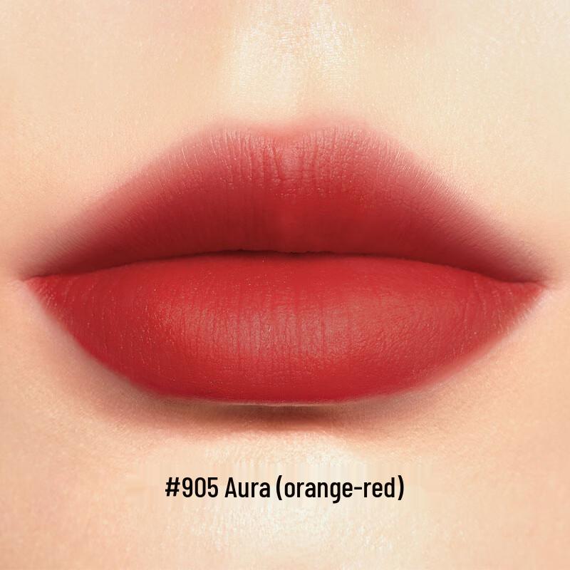 PERFECT DIARY Bionic Film Essence Matte Lipstick