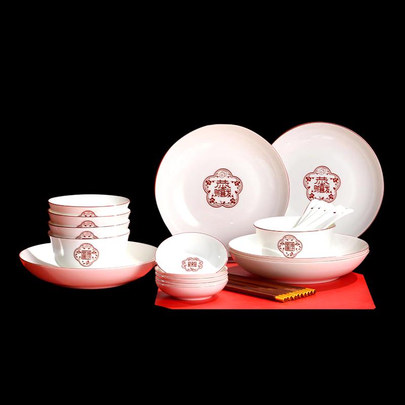 Tang Hui Five Blessings TH-6225 Ceramic Dinnerware Set