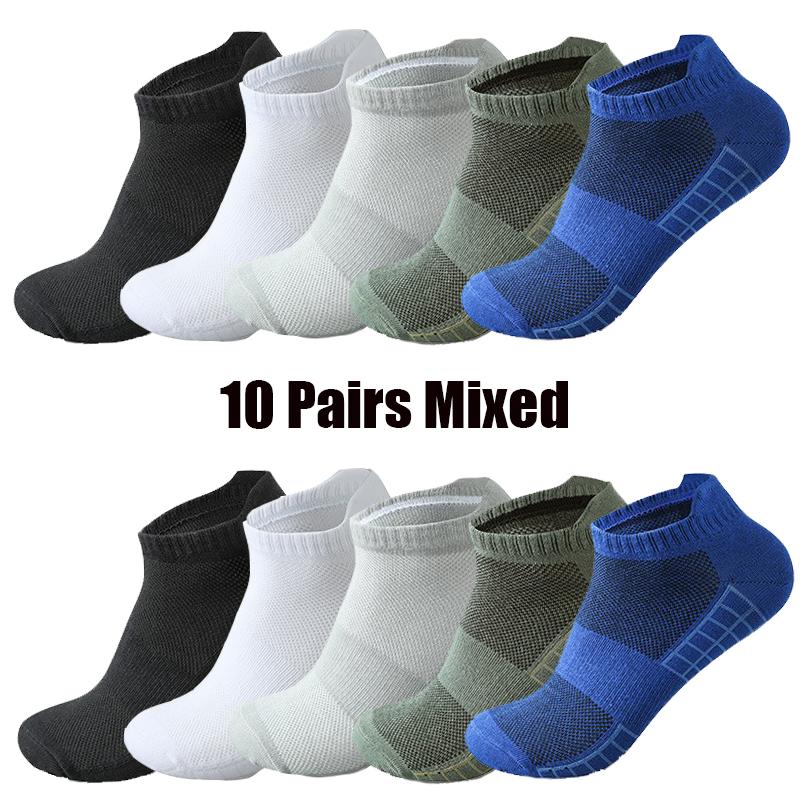 3/5/10 Pair of Men's Running Socks Sports Quick-drying Breathable Mesh Sports Socks Light and Comfortable Deodorant Socks