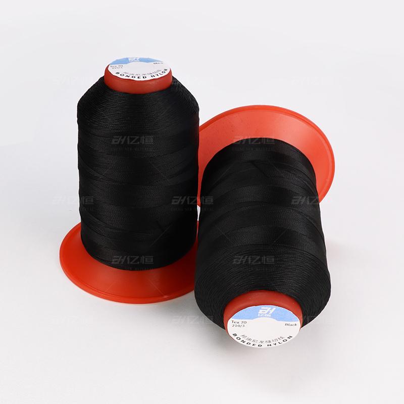Manufacturer Wholesale V69 Tex 70 High Tenacity Nylon Bonded Filament Yarn Thread 210D/3 for Sewing Hair Extensions & Wigs