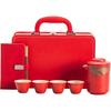 Zhishi Business Gift Set: Portable Tea & Stationery (Red)