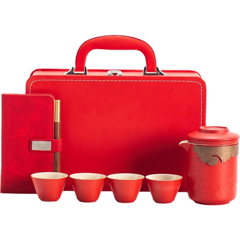 Zhishi Business Gift Set: Portable Tea & Stationery (Red)