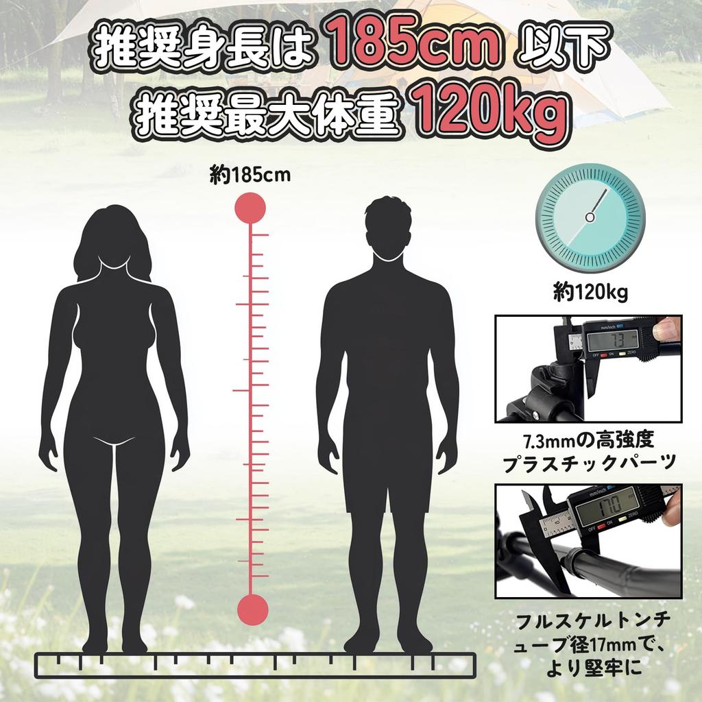 Outdoor Chair Frog Foot Camping Chair Foldable Compact 600D with Storage Bag Hiking Fishing Mountaineering Load Capacity 150kg (Black Red, Large)