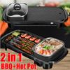 2 In 1 Korean Grill and Hot Pot Samgyupsal Barbeque | Electric Rectangular Grill | Shabu Shabu