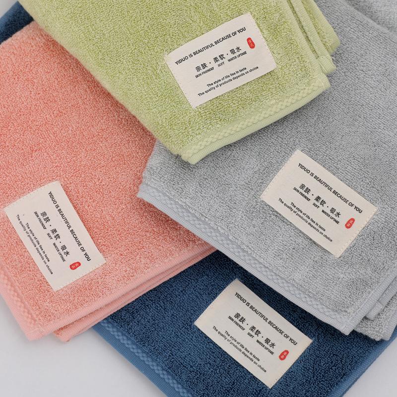 

Полотенце из бамбукового волокна, домашнее полотенце для лица, впитывающее утолщенное полотенце для лица без потери волос, мягкое простое полотенце из бамбукового хлопка 35*75CM