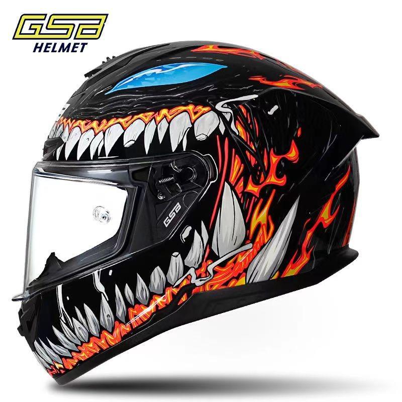 Motorcycle Helmet Men's and Women's Locomotive Full Helmet Bluetooth Electric Vehicle Four-season Universal Running Helmet Helmet