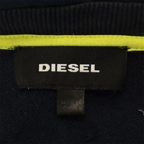 DIESEL Long sleeve patchwork trainer Navy x blue sweat Men's Used