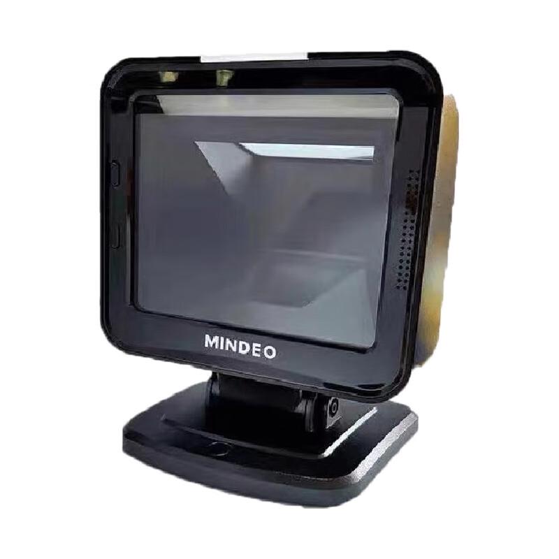 MINDEO MP8600 Wired 2D Barcode Scanner with Stand