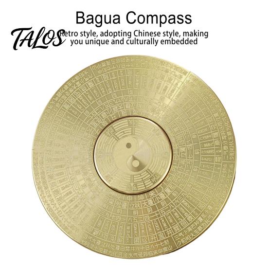 Desktop Rotatable Retro Compass Feng Shui Rustproof Style Chinese Tai Chi Bagua Brass Decoration