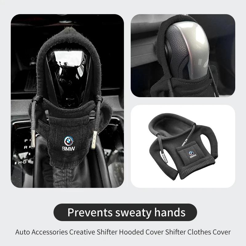 2025 Hot Fashion Hoodie Car Shift Knob Cover Manual Handle Gear Lever For BMW G01 G02 F15 F16 G05 G06 G07 F07 G30 F40 F44 F34 F3