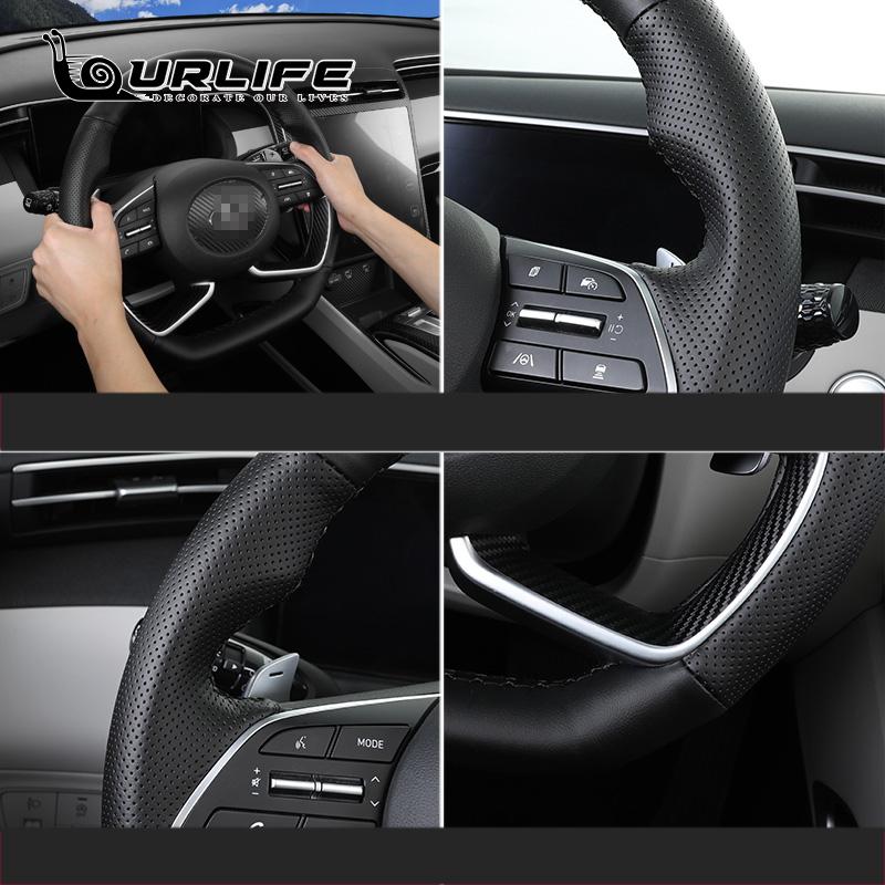 For Hyundai Tucson  NX4 Accessories Steering Wheel Cover Leather Protection Strim Hand Stitched Installation