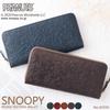 Peanuts Genuine Leather Long Made in Large Round Zipper Wallet Wallet, Japan, Capacity, [92030] (Green)
