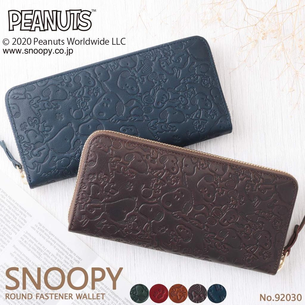 Peanuts Genuine Leather Long Made in Large Round Zipper Wallet Wallet, Japan, Capacity, [92030] (Green)