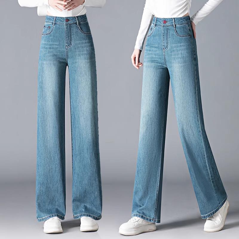 Women's 2024 Spring/Autumn Slimming Floor-Length Wide-Leg Jeans - Petite Straight-Leg Fit