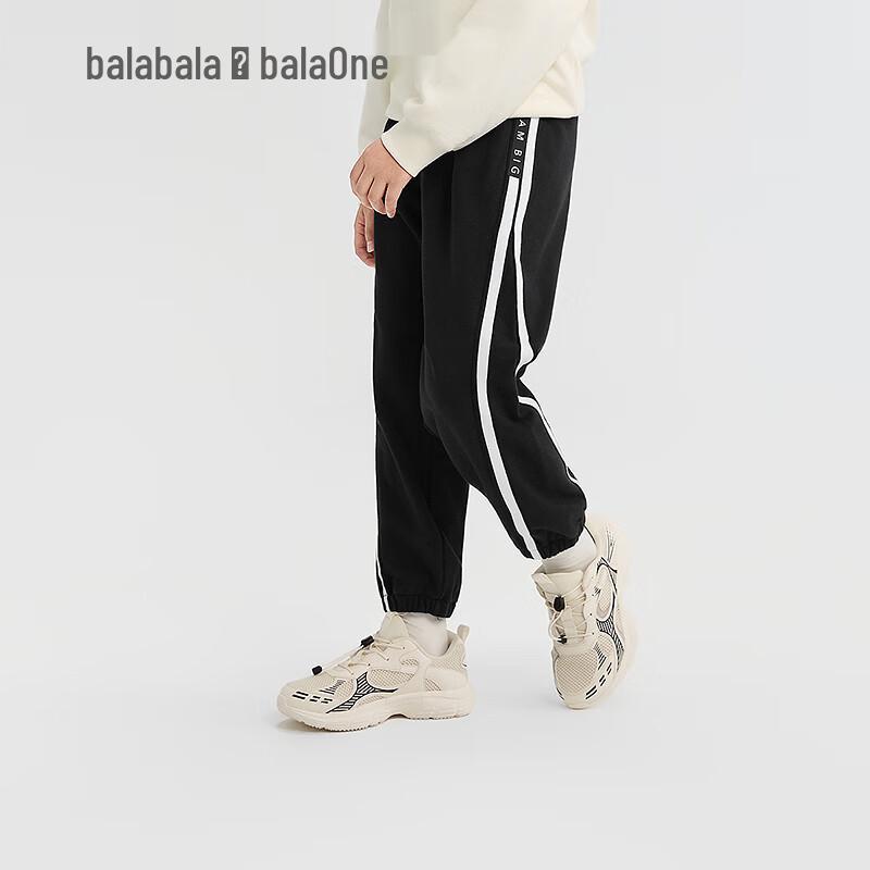 Balabala BalaOne Boy s Autumn Jogger Sweatpants 170