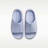 Nike Calm Slide 2.0 Premium PS 'Ghost'