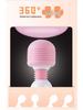 Jun Cai Rechargeable Sweetheart Clitoral Stimulator & Erotic Vibrator for Women