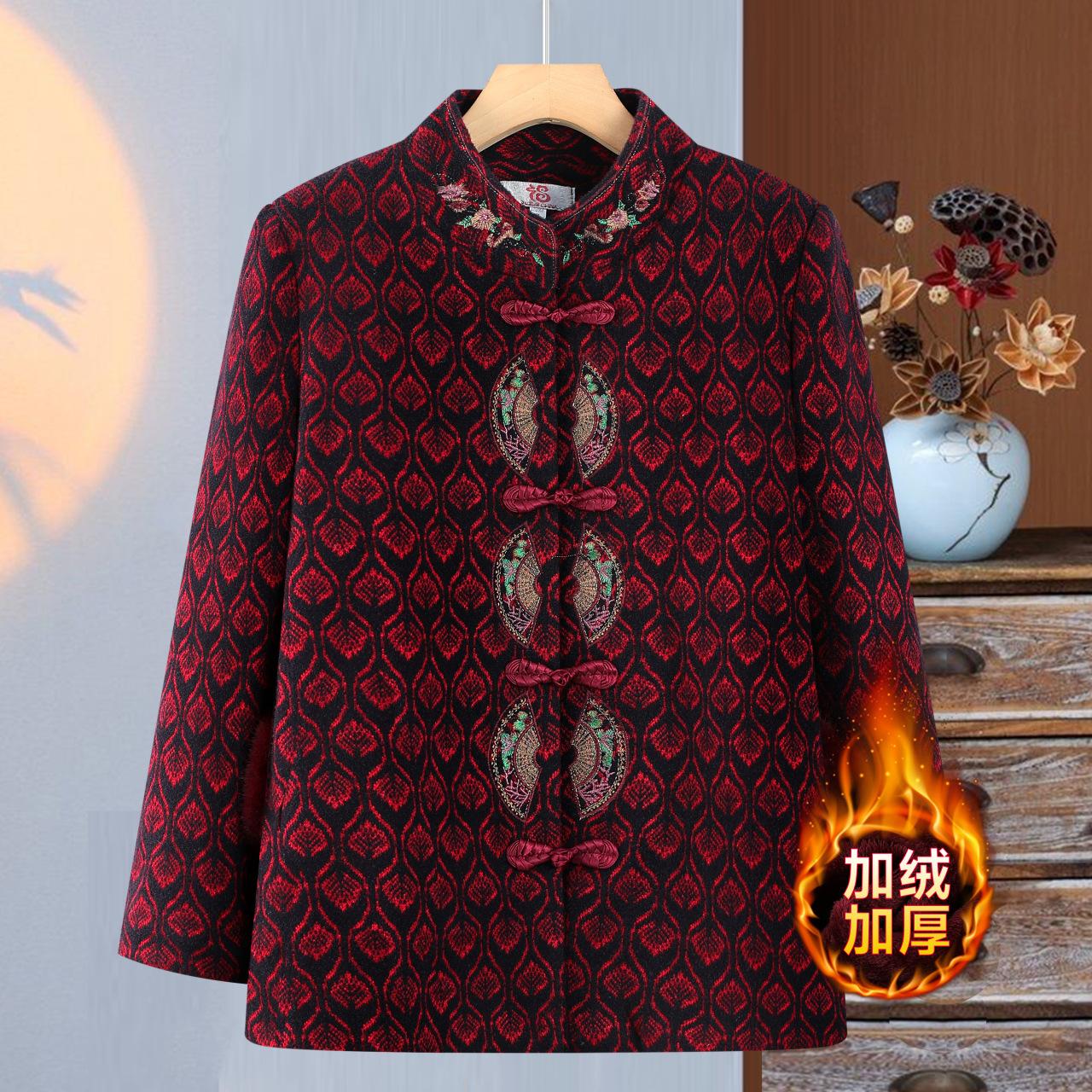 

Autumn and winter coat women s winter clothing fleece thickened old lady embroidered imitation mink clothes 5XL [recommended 150-80kg]