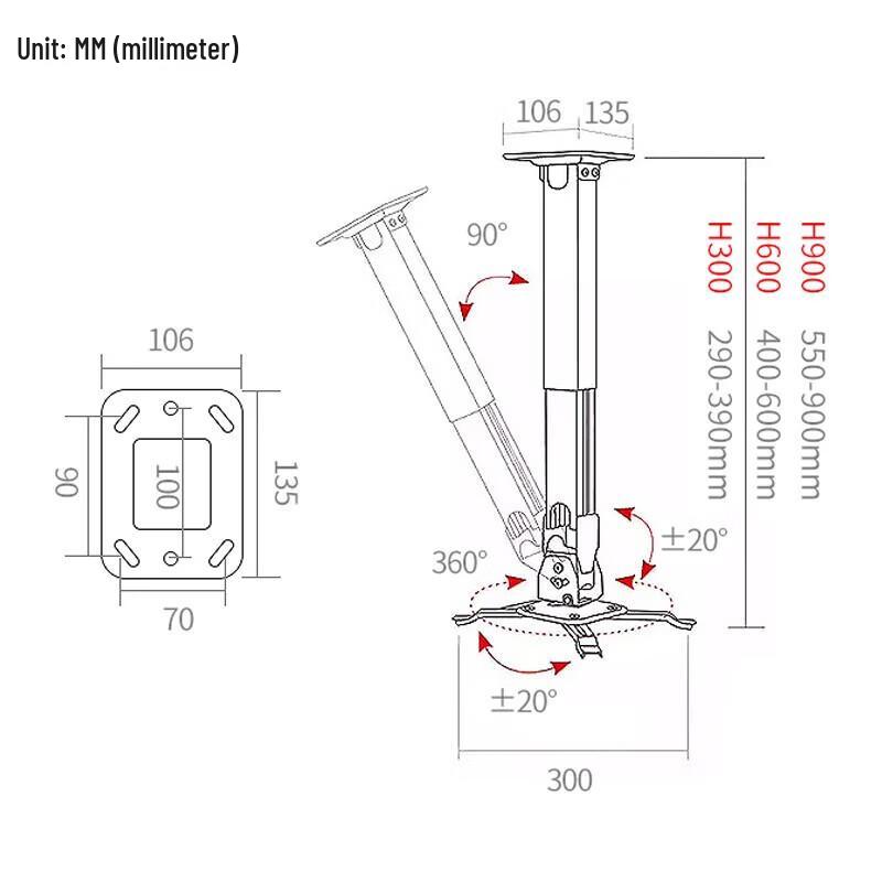 Detong Telescopic Projector Ceiling Mount