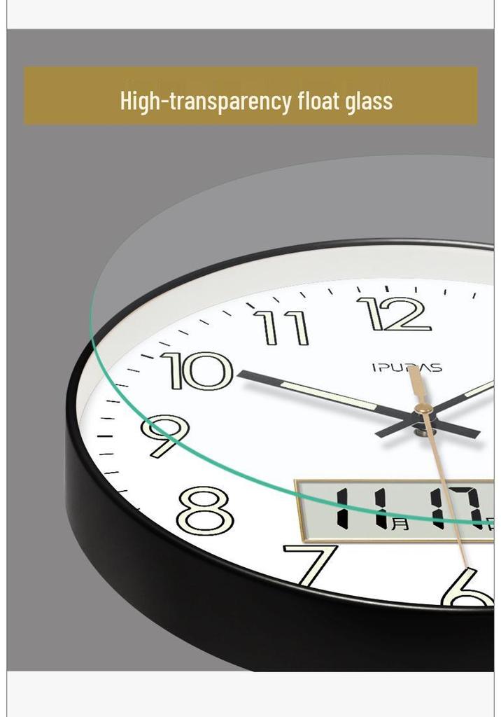 Ultra-Quiet 7001 Luminous Wall-Mounted Silent LCD Clock for Living Room