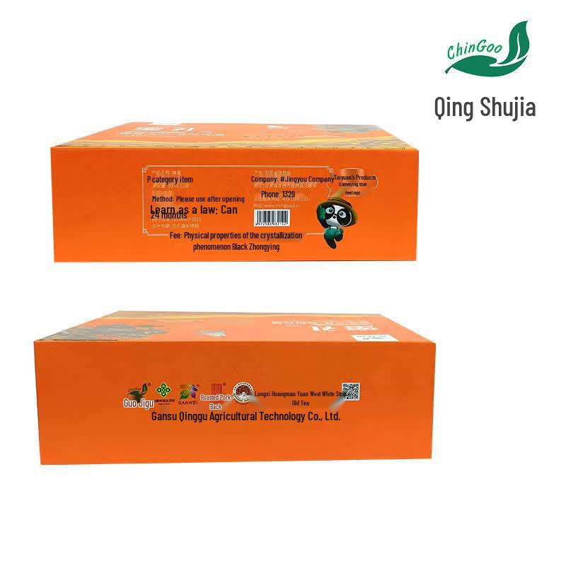 ChinGoo Gansu Lintao Spezialitäten Honig Geschenkbox