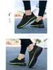 Jinjiang Trendy Lightweight Breathable Running Shoes for Men & Women 9088