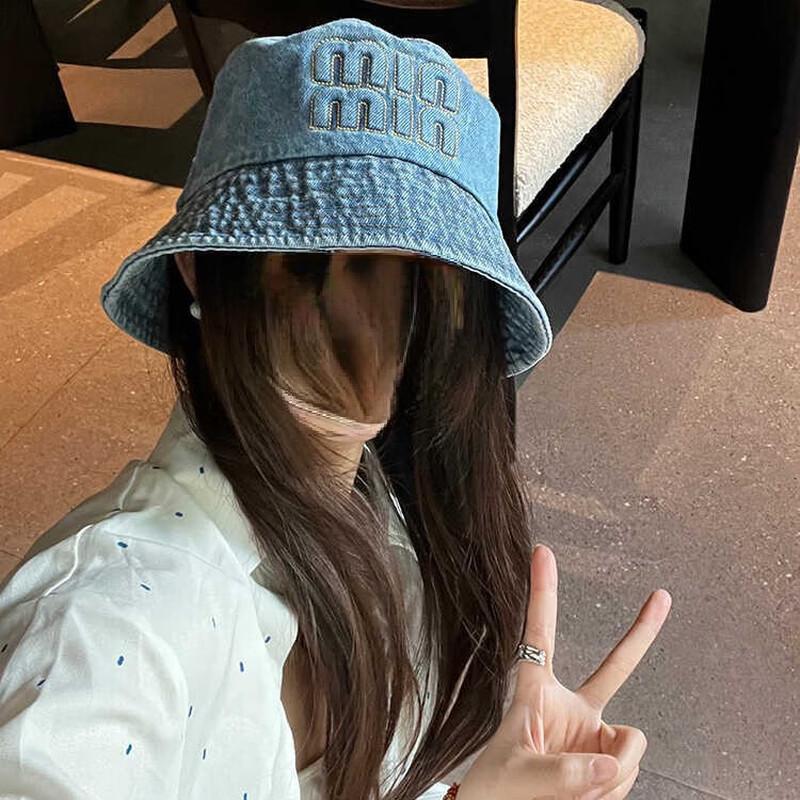 

Jiaoxiu Washed Denim Fisherman Sun Hat