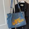 Borsa da Donna Grande Capacità Borsa da Signora Tessuto di Alta Qualità Borsa a Spalla Femminile Tote Casual Borsa a Mano di Tendenza Designer