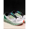 Men's Shock-absorbing Running Shoes Women's Sneakers
