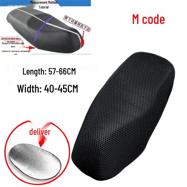 Leling Zhi Mai M3 Electric Scooter Seat Cover: Sun Protection, Heat Insulation, Breathable Honeycomb Mesh for All Seasons.