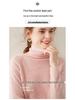 High-End Women's Loose Fit Cashmere Turtleneck Sweater with Rolled Edge