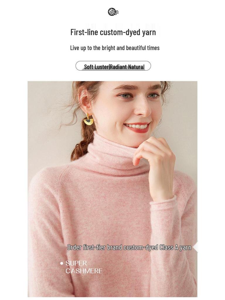 High-End Women's Loose Fit Cashmere Turtleneck Sweater with Rolled Edge
