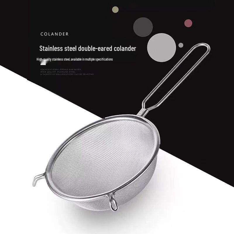 JingJingRS Large Handheld Fine Mesh Strainer