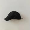 Frühling Sommer Baby Baseballkappe Einfarbige Baby Jungen Mädchen Schirmmütze Weicher Kleinkind Kinder Sonnenschutz Visier