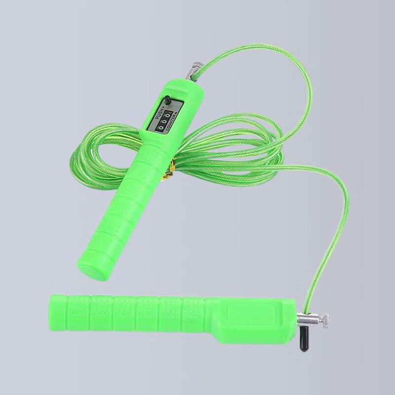 Junshi Counting Adult Jump Rope