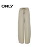 ONLY Women's Loose Fit Drawstring Waist Casual Pants