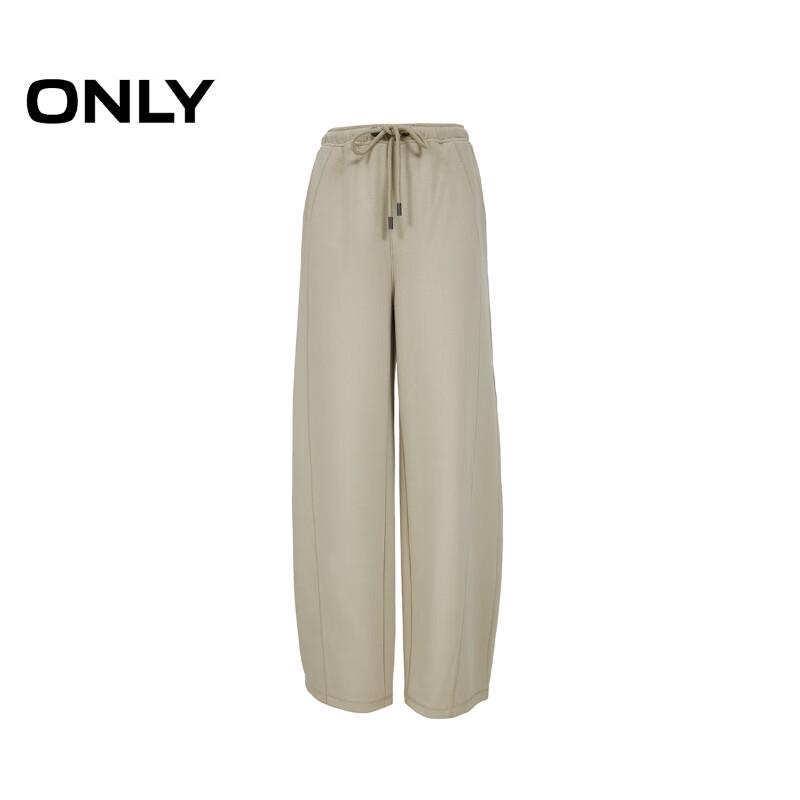 ONLY Women's Loose Fit Drawstring Waist Casual Pants