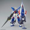 MG Gundam F90 Mission Pack I Typ Battle 1/100 (Jupiter-Version)