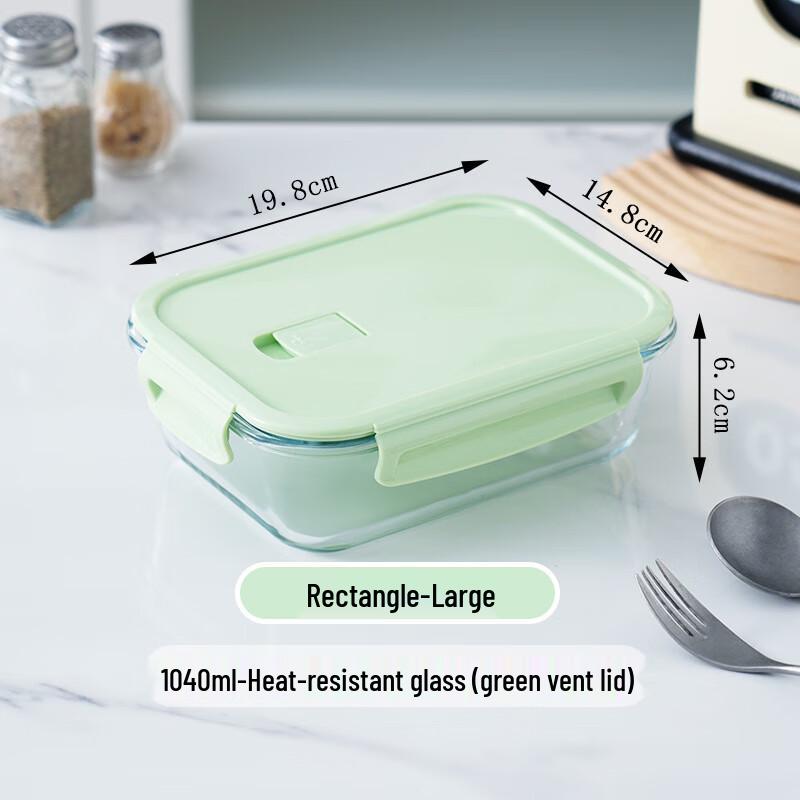 Набор стеклянных контейнеров для хранения продуктов ZISIZ